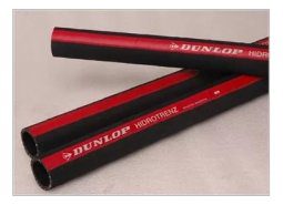 Alternative view of Manguera Goma Tela Caucho Agua 38mm Dunlop Hidrotrenz X Mt